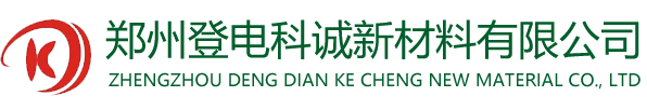 发泡陶瓷保温板-郑州发泡陶瓷保温板厂家-郑州登电科诚新材料有限公司